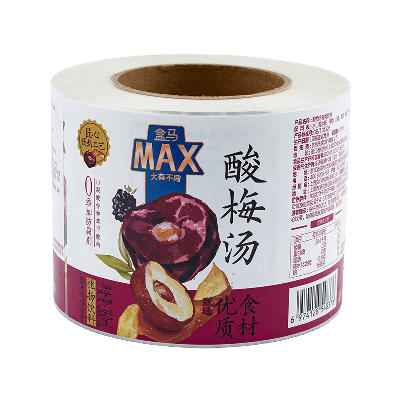 Шанхай Ронъян Индустриальное Развитие ООО (Shanghai Rongyang Industrial Development Co., Ltd.)