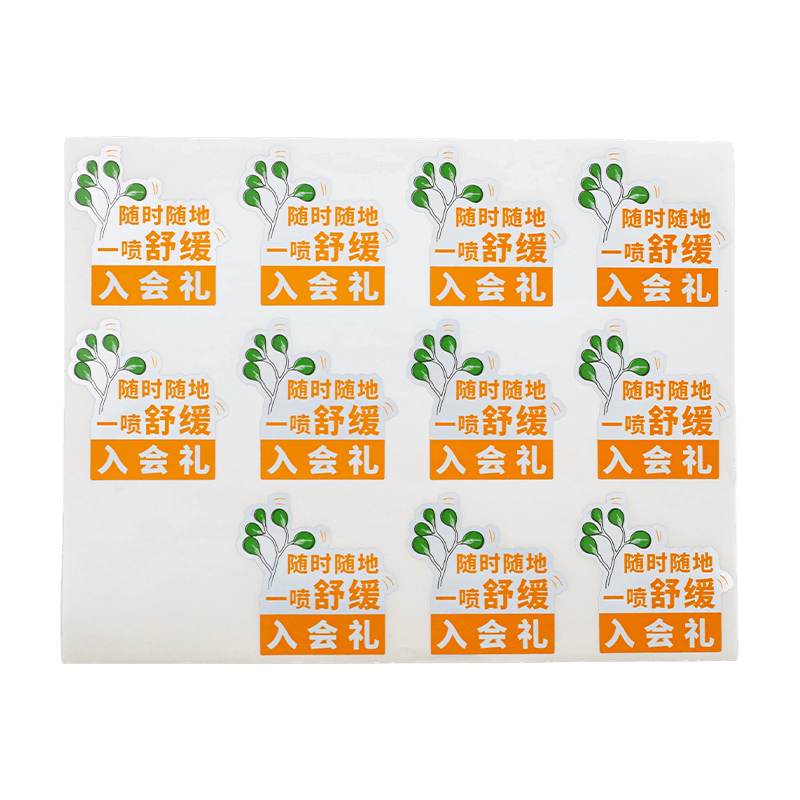 Шанхай Ронъян Индустриальное Развитие ООО (Shanghai Rongyang Industrial Development Co., Ltd.)