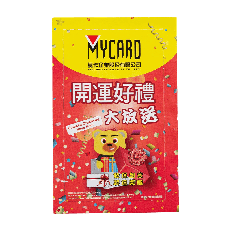 Шанхай Ронъян Индустриальное Развитие ООО (Shanghai Rongyang Industrial Development Co., Ltd.)