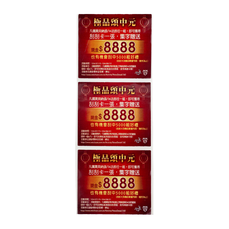 Шанхай Ронъян Индустриальное Развитие ООО (Shanghai Rongyang Industrial Development Co., Ltd.)