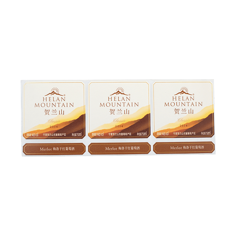 Шанхай Ронъян Индустриальное Развитие ООО (Shanghai Rongyang Industrial Development Co., Ltd.)