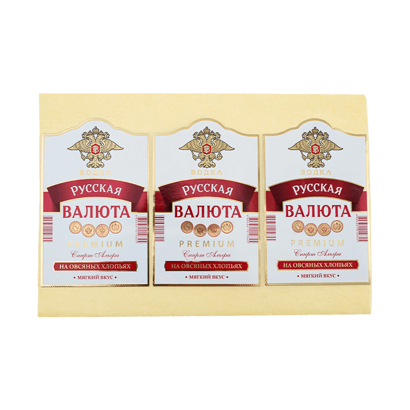 Шанхай Ронъян Индустриальное Развитие ООО (Shanghai Rongyang Industrial Development Co., Ltd.)