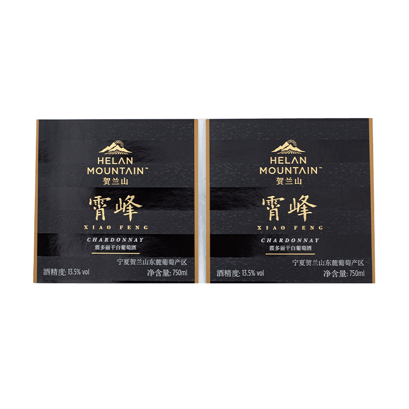 Шанхай Ронъян Индустриальное Развитие ООО (Shanghai Rongyang Industrial Development Co., Ltd.)