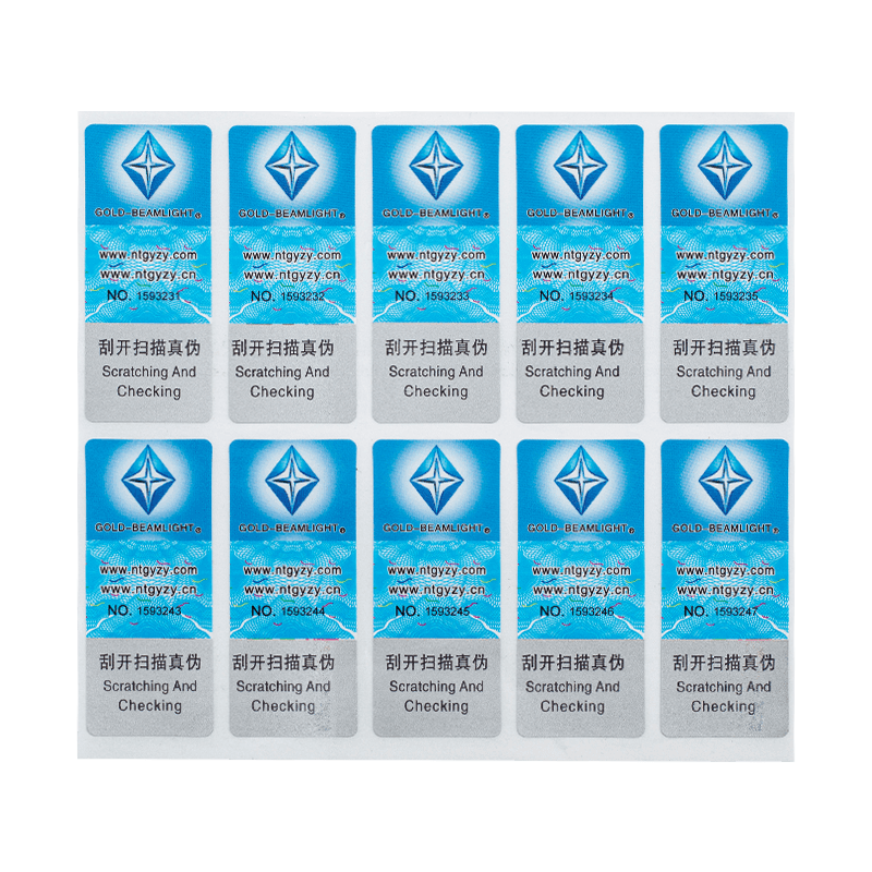 Шанхай Ронъян Индустриальное Развитие ООО (Shanghai Rongyang Industrial Development Co., Ltd.)