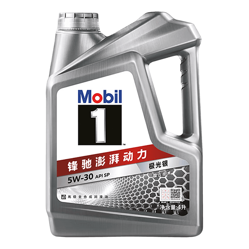 Шанхай Ронъян Индустриальное Развитие ООО (Shanghai Rongyang Industrial Development Co., Ltd.)